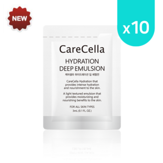 CareCella Hydration Deep Emulsion (3ml Mini Pouch)