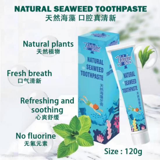 Yohoho Natural Seaweed Toothpaste 120gm