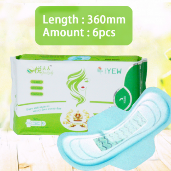 Yuelady Pads Overnight Use