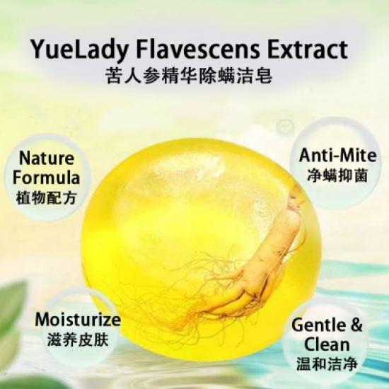 Yuelady Soap